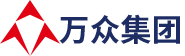 12月14日，張家界市政協(xié)黨組書記、主席歐陽斌一行來到張家界高新區(qū)萬眾實業(yè)集團有限公司，宣講黨的二十大精神 - 張家界萬眾新型建筑材料有限公司